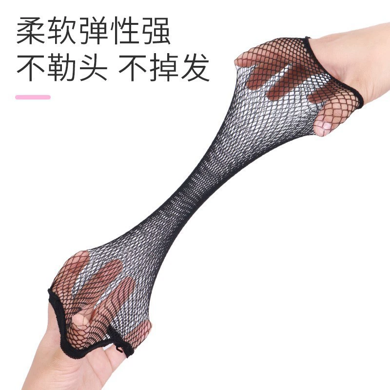 Крышка для волос парика сетки невидимой сетки
