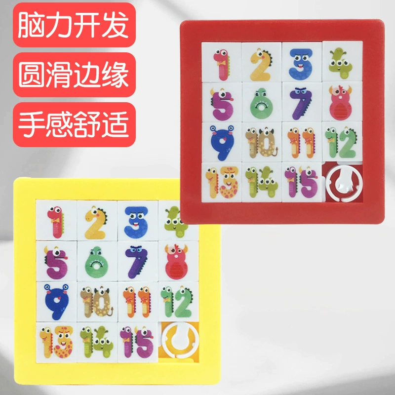 Трансграничные цифровые Пазлы Детские Huarong Road Детские мобильные Пазлы пластиковые самолеты мобильные игрушки-пазлы маленькие подарки оптом