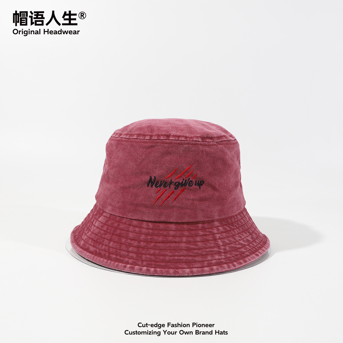 Sombreros de pescador en stock para hombres y mujeres adultos nunca renuncien al inglés bordado sombrero de denim sombrero multifuncional marea cool protección solar