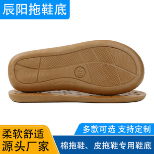 �S��ֱ�N ��A߅��Ь�� �������^ PVC��Ь�� ������ܛ �҃���Ь��