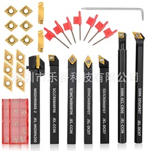 8mm/10mm/12mm 7הصߎ14Ƭb