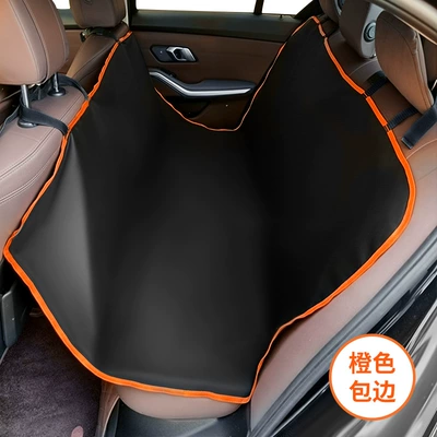 Mat, Dog Bed, Multi-function pad - rear-row-orange-edge-c-2807a