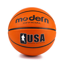 厂家新款7号5号小学生篮球 中小学生成人室内外训练5号专用蓝球
