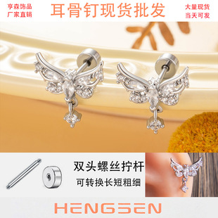 ��ɭ�~��ʯ�����������С���߼����p�^�ݽz�䓶������Ů���