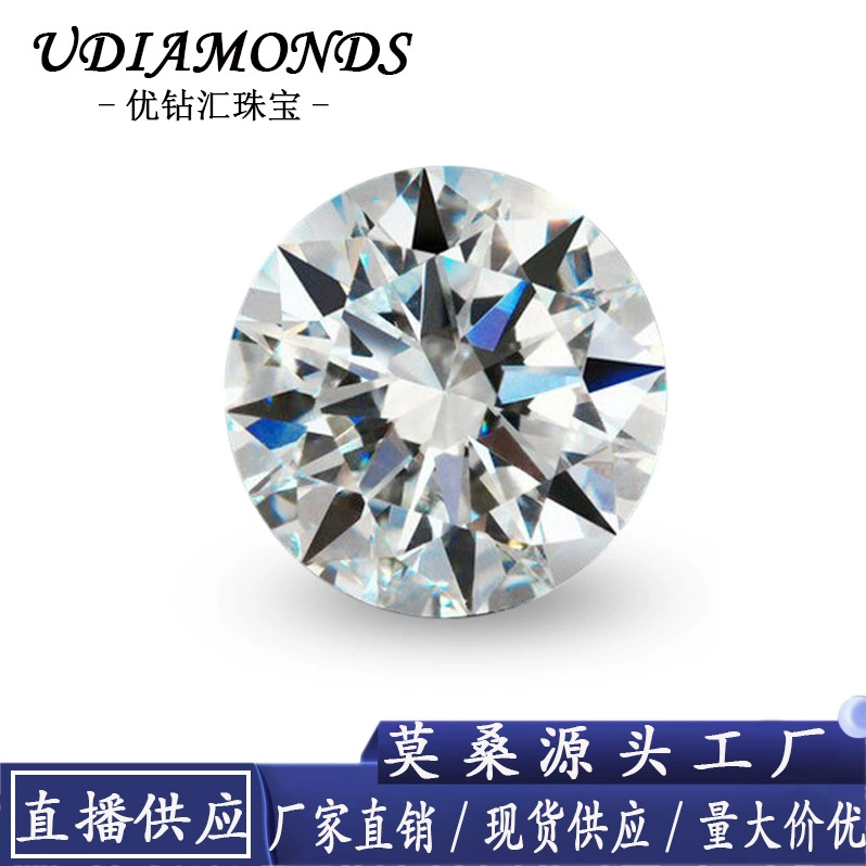 Прямые продажи от производителя UDIAMONDS: ювелирные изделия из моассанита, теннисные цепочки с восьмью сердцами и восьмью стрелами, высокое качество.