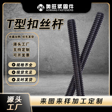 t�Ϳ۽z�������l��1��3���ݗU̼�ȫ�ݼy���������νz��T���ݗU