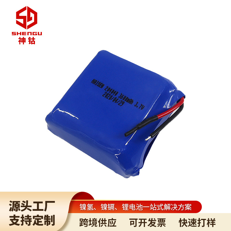 数码方块聚合物锂电池组304040 3.7V 5400mah3并方块软包锂电池组
