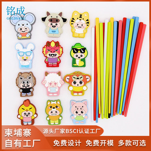 �����OӋ��̟��uʮ����Ф�����^��ͯ�W�������׃��@����o���C��