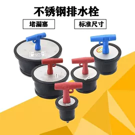 船用五金配件;铲子;船舶
