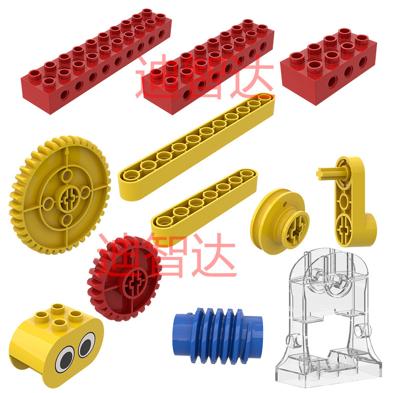 [Organization exclusive] large particle bulk building block parts mechanical gear 9656 accessories compatible with Lego kindergarten
