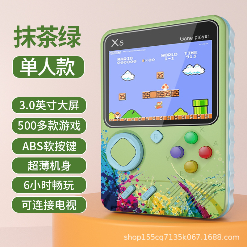 クロスボーダーの新型x 5携帯ゲーム機のまぶしい色のマカロンのゲーム機の500一体のカラースクリーンの復古の子供のおもちゃ|undefined