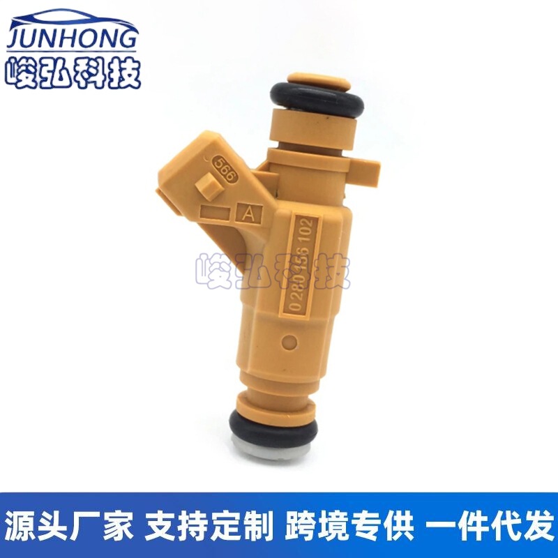0280156102 Is Suitable for Porsche 2003-2006 Cayenne 4.5L Fuel Injector Fuel Injector