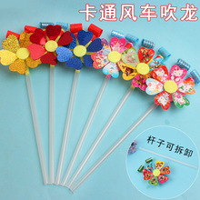 ��ͨ�L܇�����L�U�����������������ڵ��ߟ��u�L܇����������l