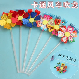 发光玩具;减压玩具;助威道具