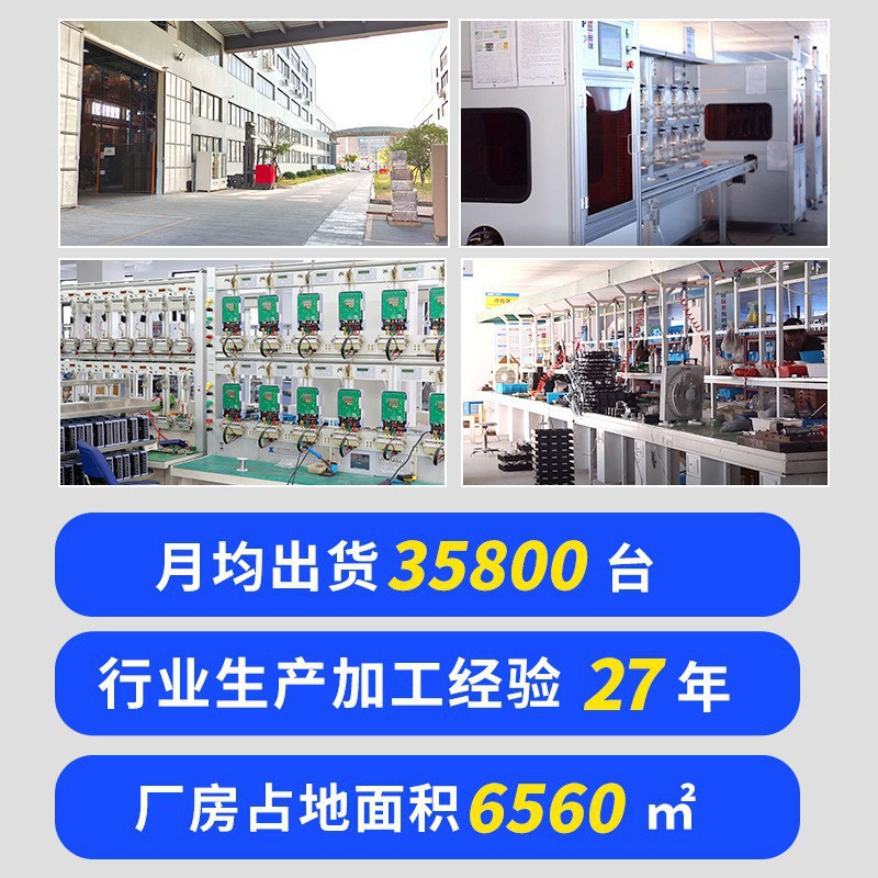 単相機械式透明電力量計 220V 家庭用賃貸住宅高精度ターンテーブルカウンター低消費電力メーター工場
