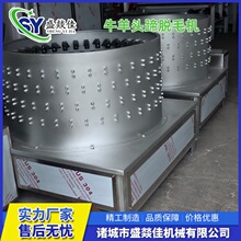 ţ���^��Óë�C ȫ�Ԅ�ţ�^���^��ȥë�C ���׈������O��