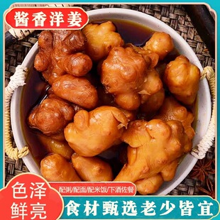 �u�����ƹ��ӽ��̲��خa�������_θ����̴�ˬ���_����ʳ