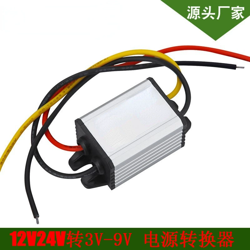 12V24V в 5V12V в 3.3V3.7V4.2V6V7.5V9V Преобразователь мощности, установленный на транспортном средстве DC-DC понижающий режим