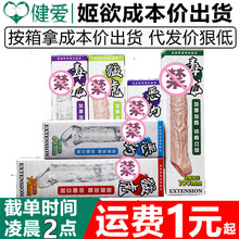 �����ͻ�ˮ�����������ô������̴��w�����L�Ӵ���o�׳�������Ʒ