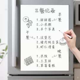 白板;玻璃贴;猫抓板