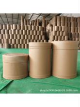 �l��ȫ����Ź����~�z���غ񻯹�����Ͱ����AͲ��ƴ��܊Ӗȫ��