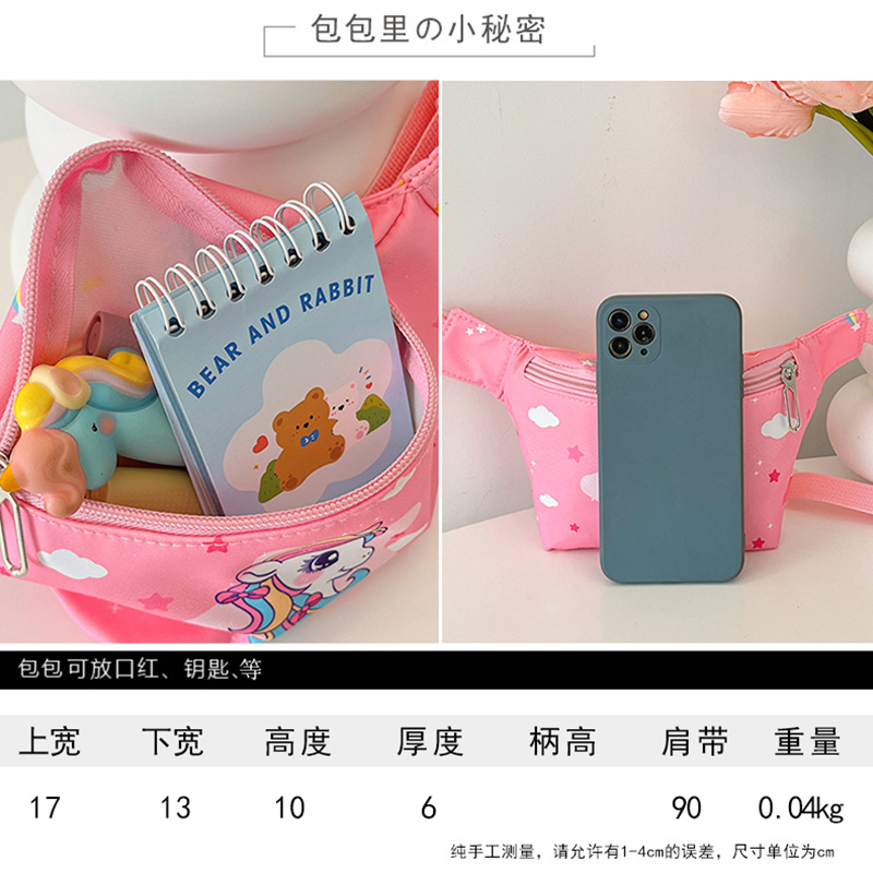 Bolsas de niños al por mayor transfronterizas de dibujos animados dinosaurios unicornios bolsas de pecho para niñas nuevas lindas bolsas de cintura para bebés