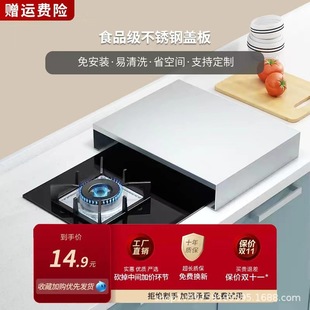 ���P䓏N�������늴Št֧��̨ȼ����Ӽ�����̨����ú�����w����