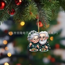 �羳��ͨ�ɰ������ǿ������������Ҽ����»��������Ѽ�������Ҿ�