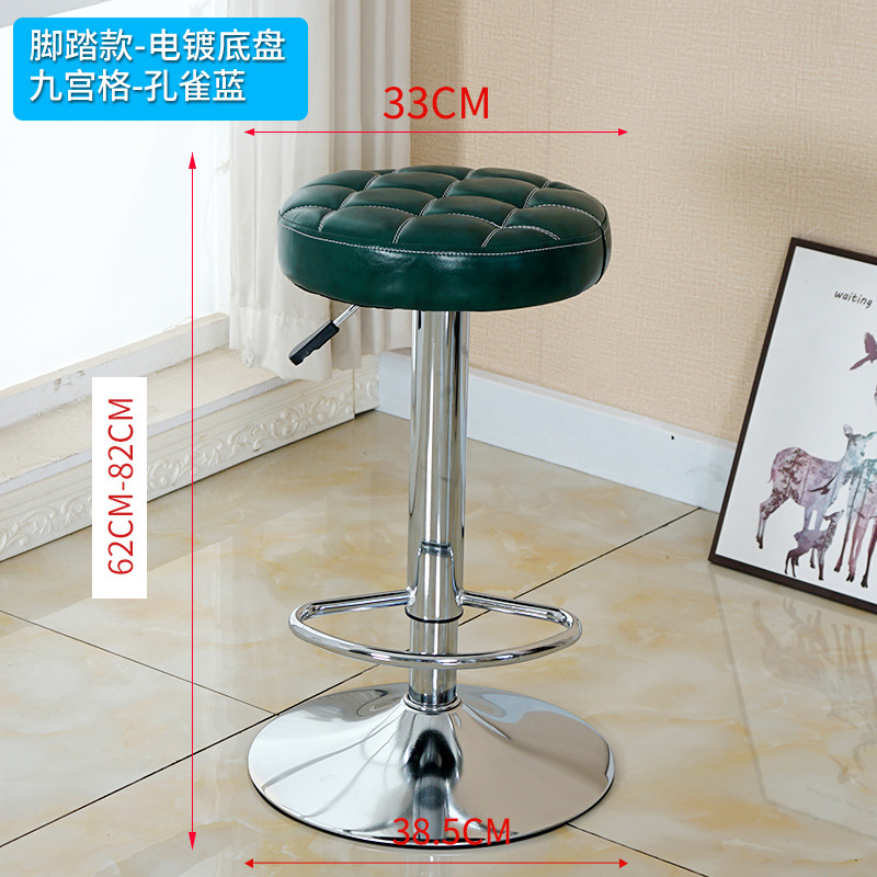 피콕 블루 지공게 [도금 섀시 페달]