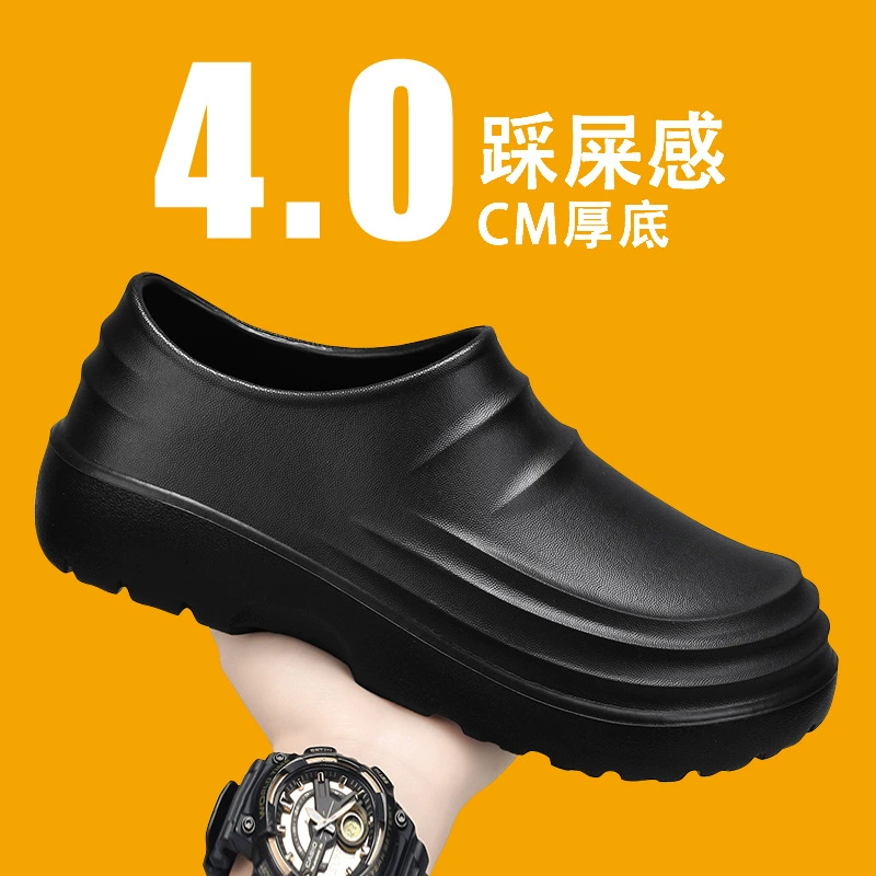 Трансграничная взрывная обувь шеф-повара водонепроницаемая нескользящая новая мягкая подошва наружная рабочая обувь легкая толстая подошва обувь для медсестер