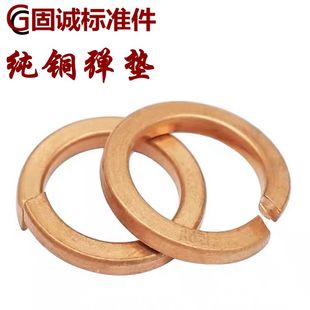 GB93���˼��~���|���ɉ|Ȧ2m3m4m5m6m8m10m12m14m16m18m20m22���~