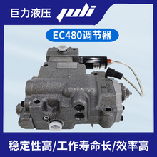 �ھ�CҺ�����{���� K5V200Һ�������������� EC480�ھ�C���