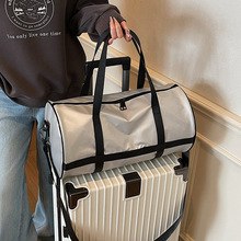 аŮ2025¿ٴ٤赸\ӽμб