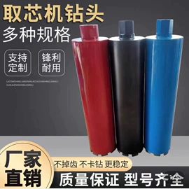 工程建筑机械;塑料建材;钻探机