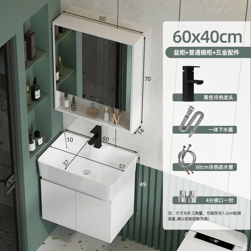 6040 gabinete colgante + 60 medio gabinete de espejo sellado + grifo