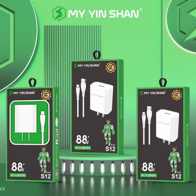Brand S10 S12 3C Certified Charger 88W Fully Compatible Running Flash Charging Set Wholesale Fast Charging Set