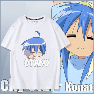 ���\��lucky star������߅����T��Ȫ�˷�����Ԫ���·���Ůʹ��