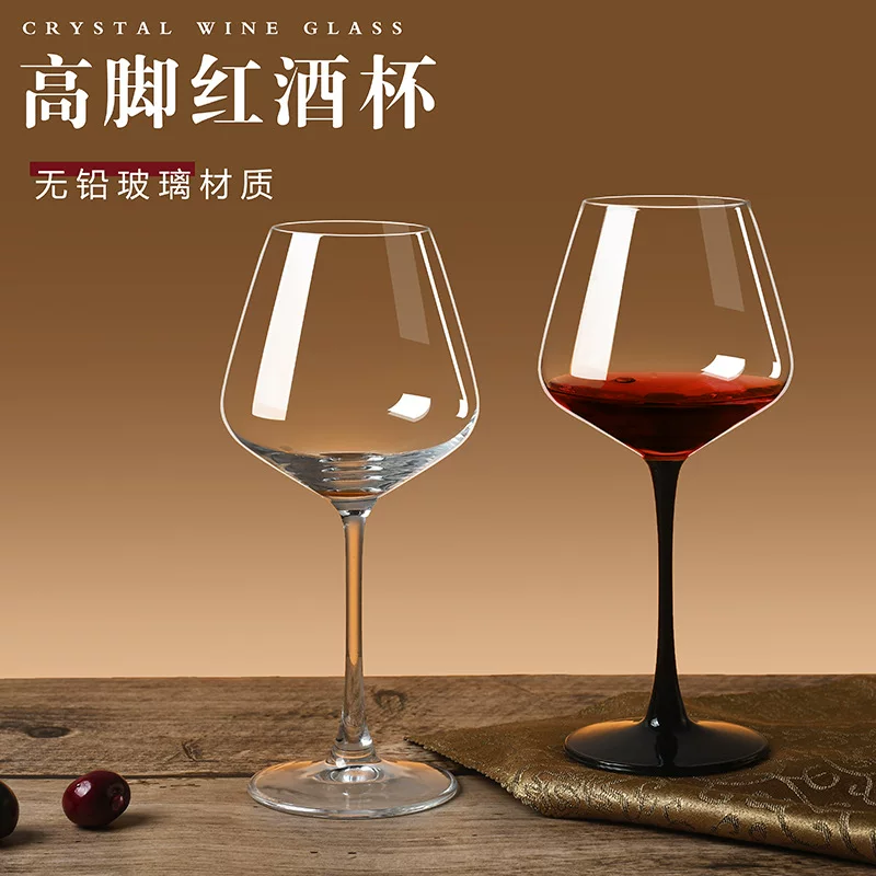 High-end wineglass, creative glass wine set, light luxury style
