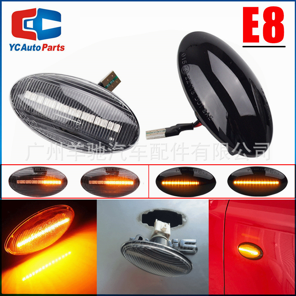 Luz lateral dinámica LED adecuada para Suzuki Swift Fiat saidiqi Suzuki Jimmy guardabarros Luz