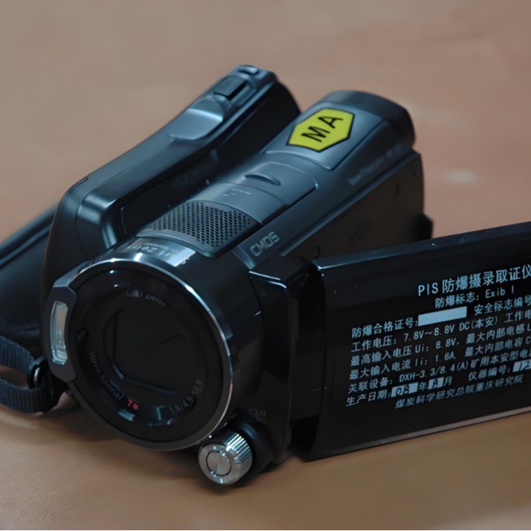 Cámara a prueba de explosiones de minería de alto rendimiento de costo KBA145 cámara de mano a prueba de explosiones de minería