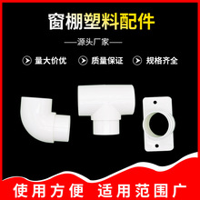 �Ӻ������ϼ�������������¶̨��������܇���Ľ��B�Ӽ����l