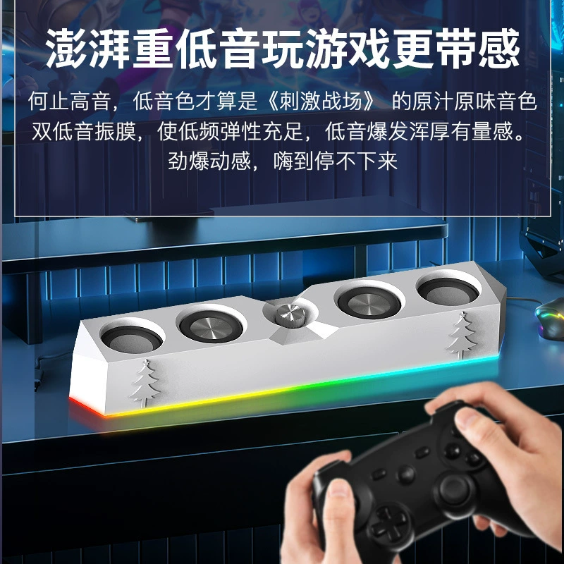 Одиночный USB-динамик для настольного компьютера с одной линией Bluetooth, подарок большой громкости, одиночный Amazon, хит продаж