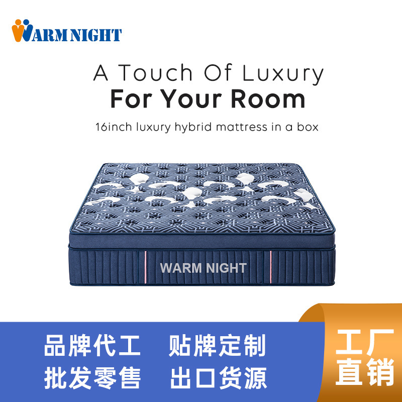 Extra-Large 16inch Mattress for a Luxurious Sleeping Experience, Same Model as Major Brands, Double-Layer Mini Pocket Spring Mattress, Rolled and Packaged