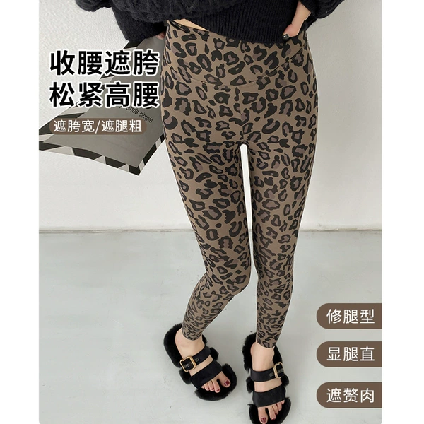 1.0 Cocoa Four Seasons (10-30°)