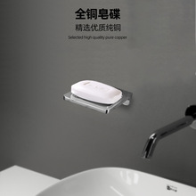 ����ֱ��ȫͭ����������������������ԡ�ҷ���������ԡ���Ҽ�