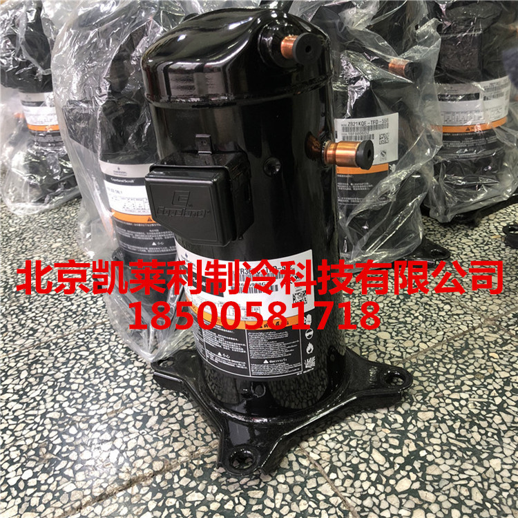 5匹空调制冷谷轮压缩机热泵ZP61KCE-TFD-496ZP61KCE-TFD-52E