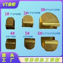 ��߅����Ь���^��Xβ�A���K���տڊA���I߅�A�Kβ�A�R�пۿ����A