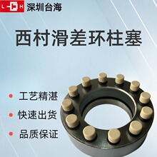 ���廬���S�������z�qƬ���P�ÛƬÛ�K19*12*6.5ֱ�����NҎ��