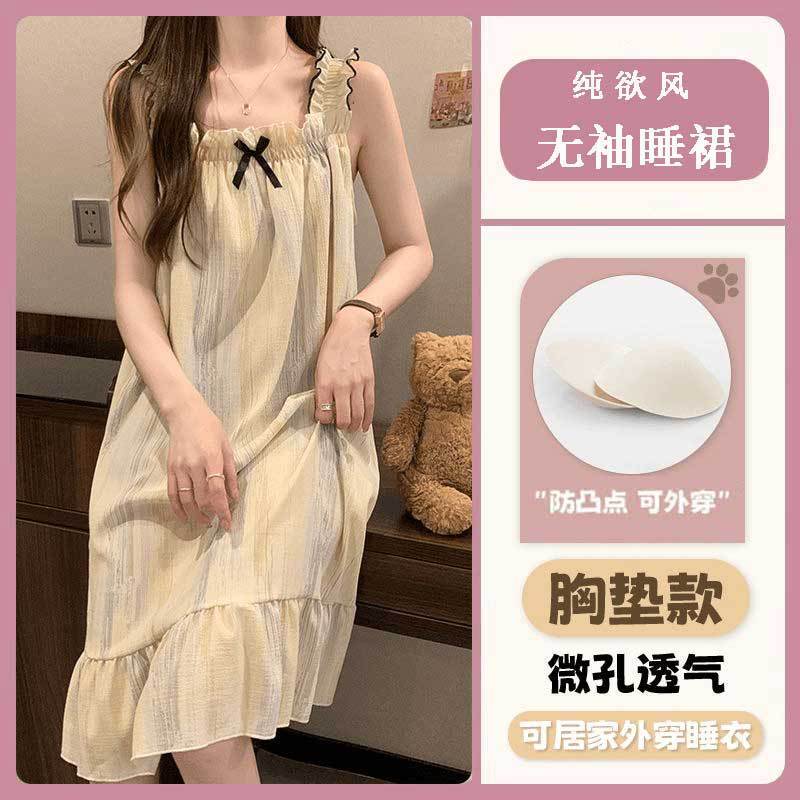 Sling Pajamas Women's Summer New Sling Nightdress Vest Dress Cute Sweet Bubble Cotton Padded Chest Pad Home Clothes