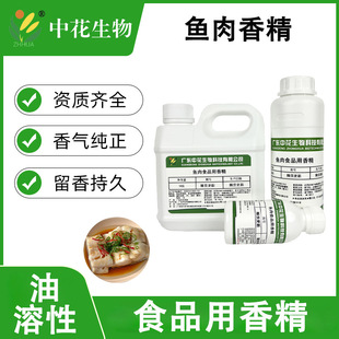 �л� �~���㾫 ʳƷ�� ���r���� �m����~�D ������ʳ ���r�{ζƷ